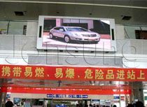 佳木斯LED顯示屏供應(yīng)與維修全攻略 選購、報價與專業(yè)服務(wù)詳解